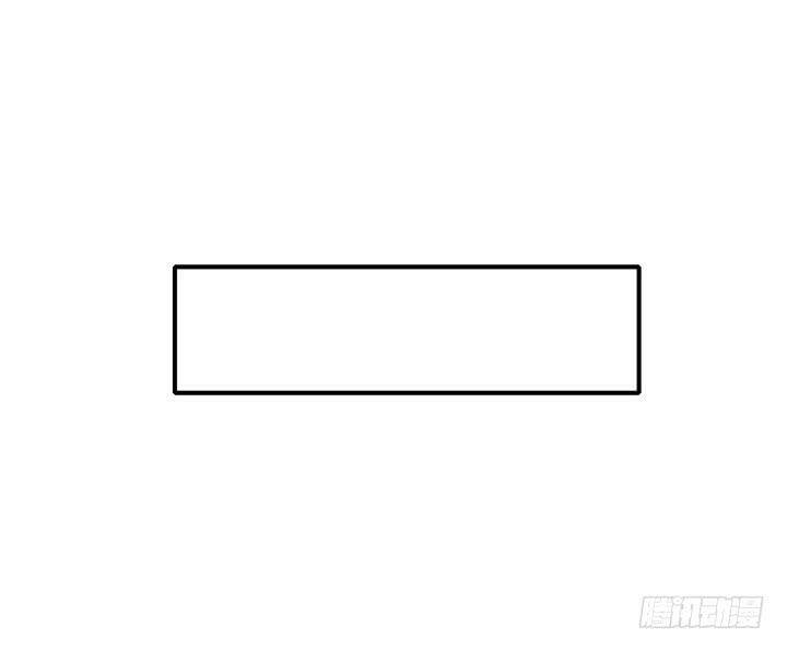 đô đốc đại nhân sủng thê kí chapter 15.2 32