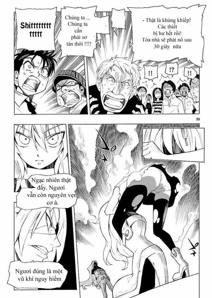 plug: full metal idol plug: full metal idol chapter 3 11