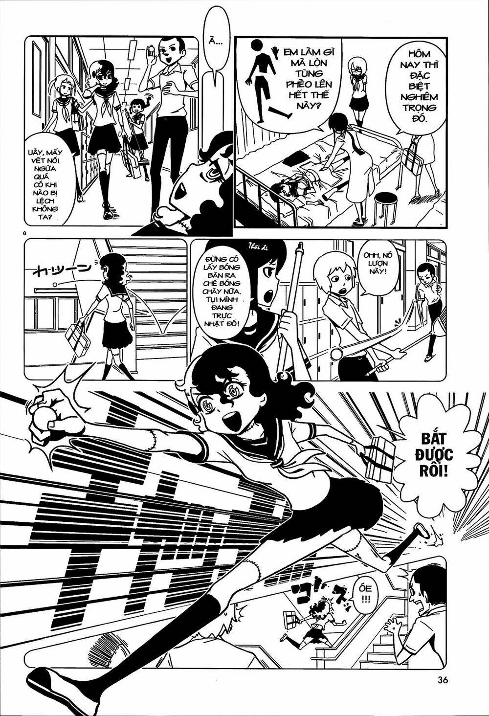 hitomi-sensei no hokenshitsu chapter 2 7