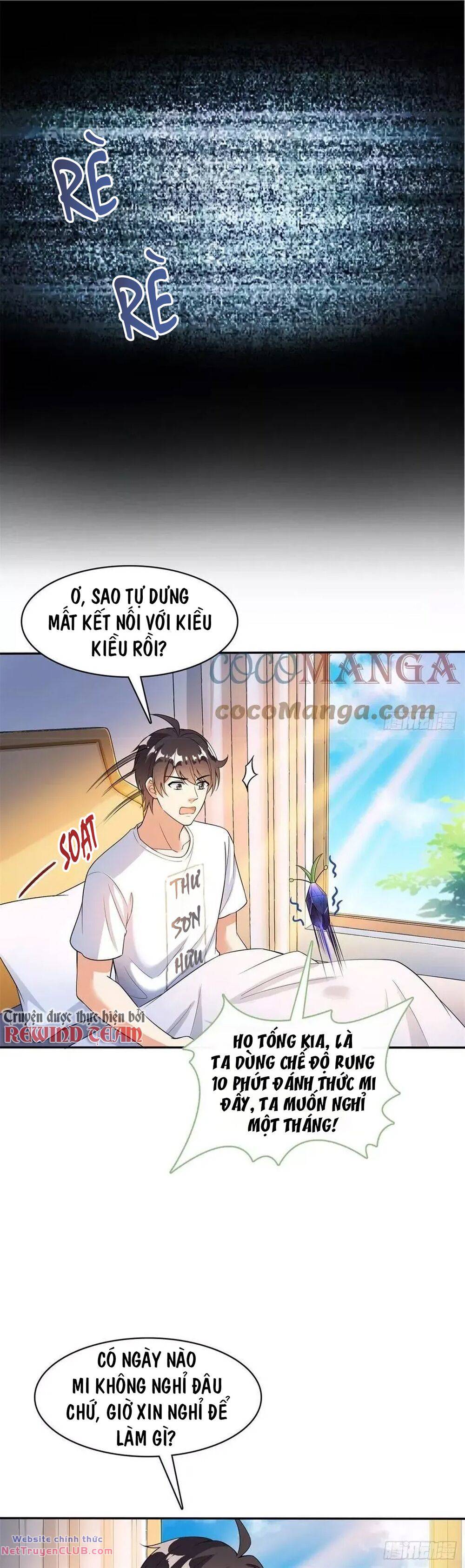 tu chân nói chuyện phiếm quần chapter 401.5 11