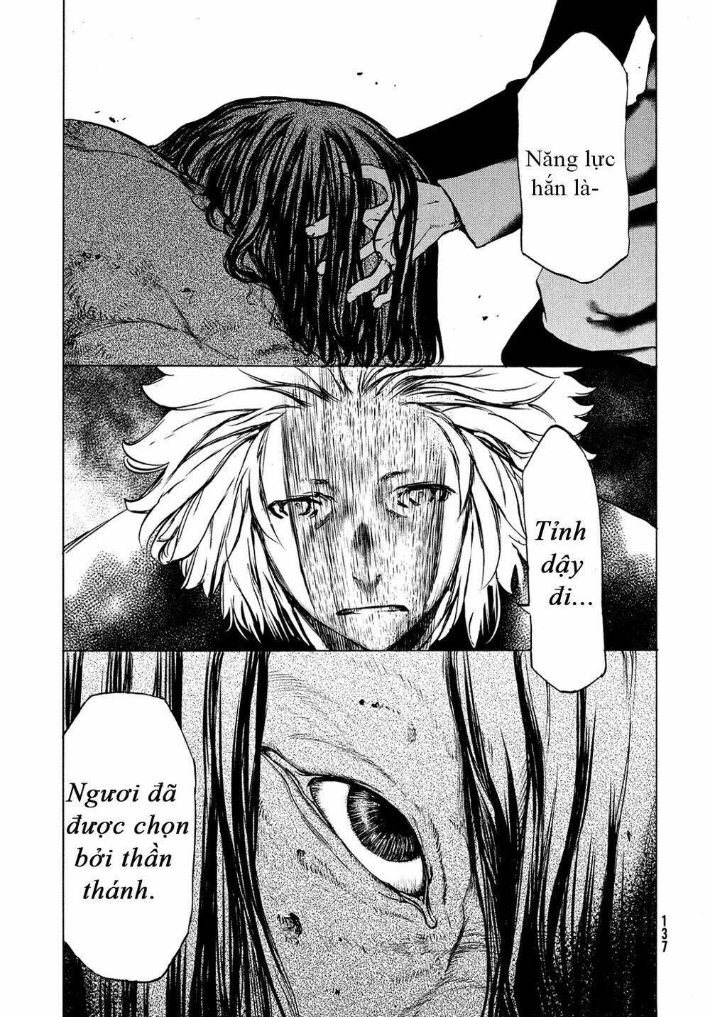 gleipnir - sợi xích thần chapter 40 12