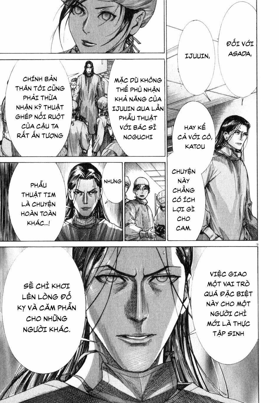 team medical dragon - y đội rồng chapter 194 10