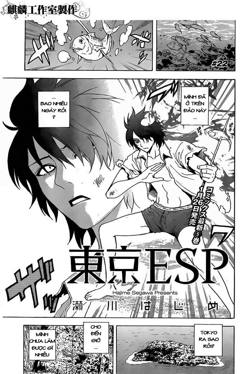 tokyo esp chapter 22 1