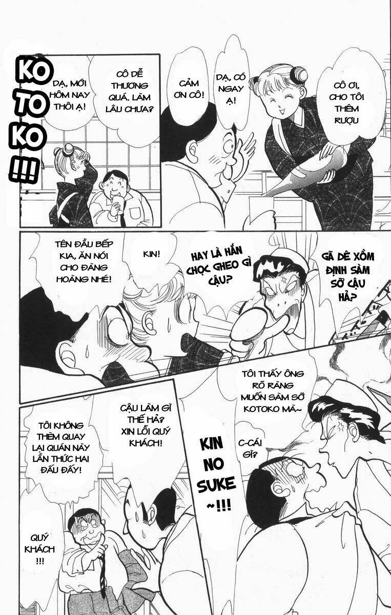 itazura na kiss chapter 29 13