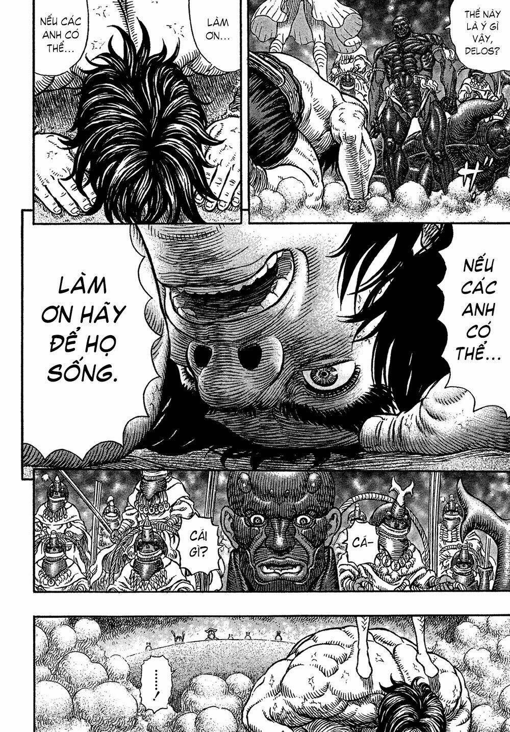 gigantomakhia chapter 6 24