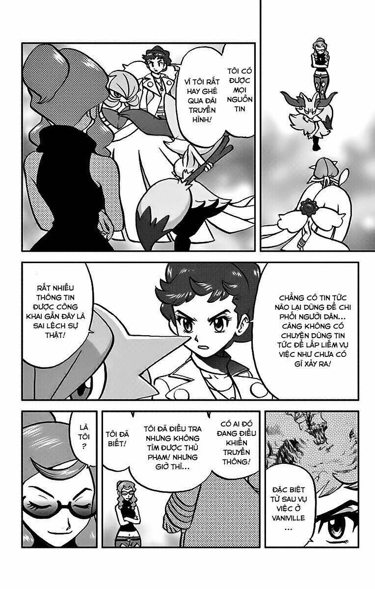 thú cưng đặc biệt xy chapter 21 12