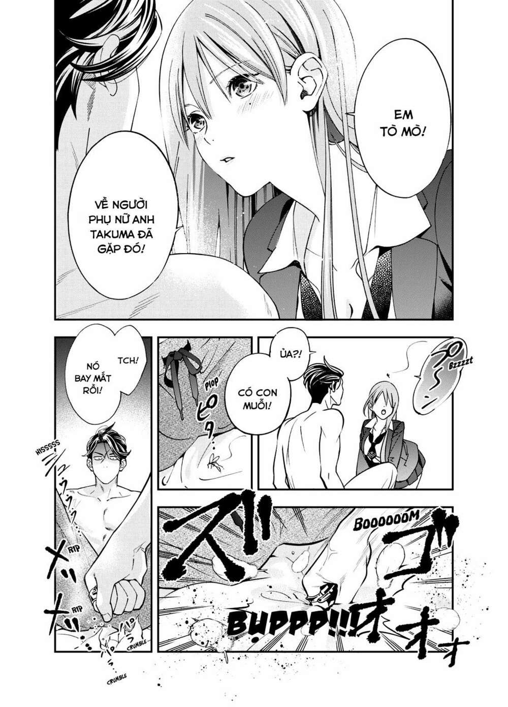 excuse me dentist, its touching me! chapter 2 9