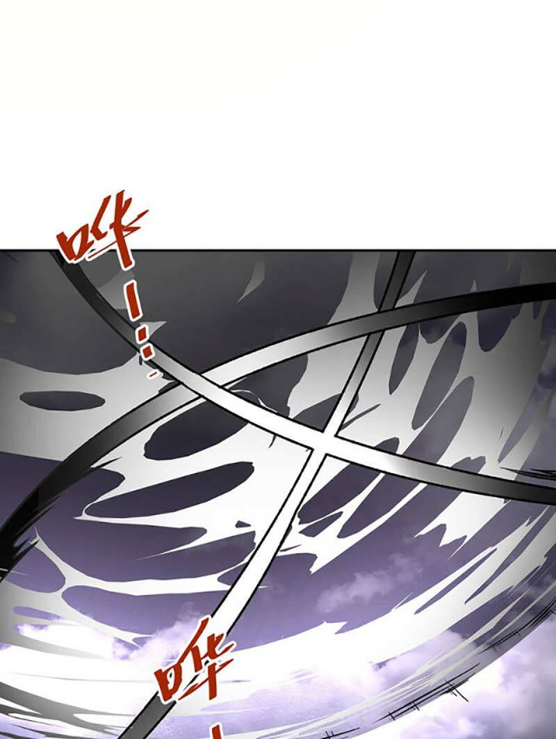 võ đạo độc tôn chapter 496 16