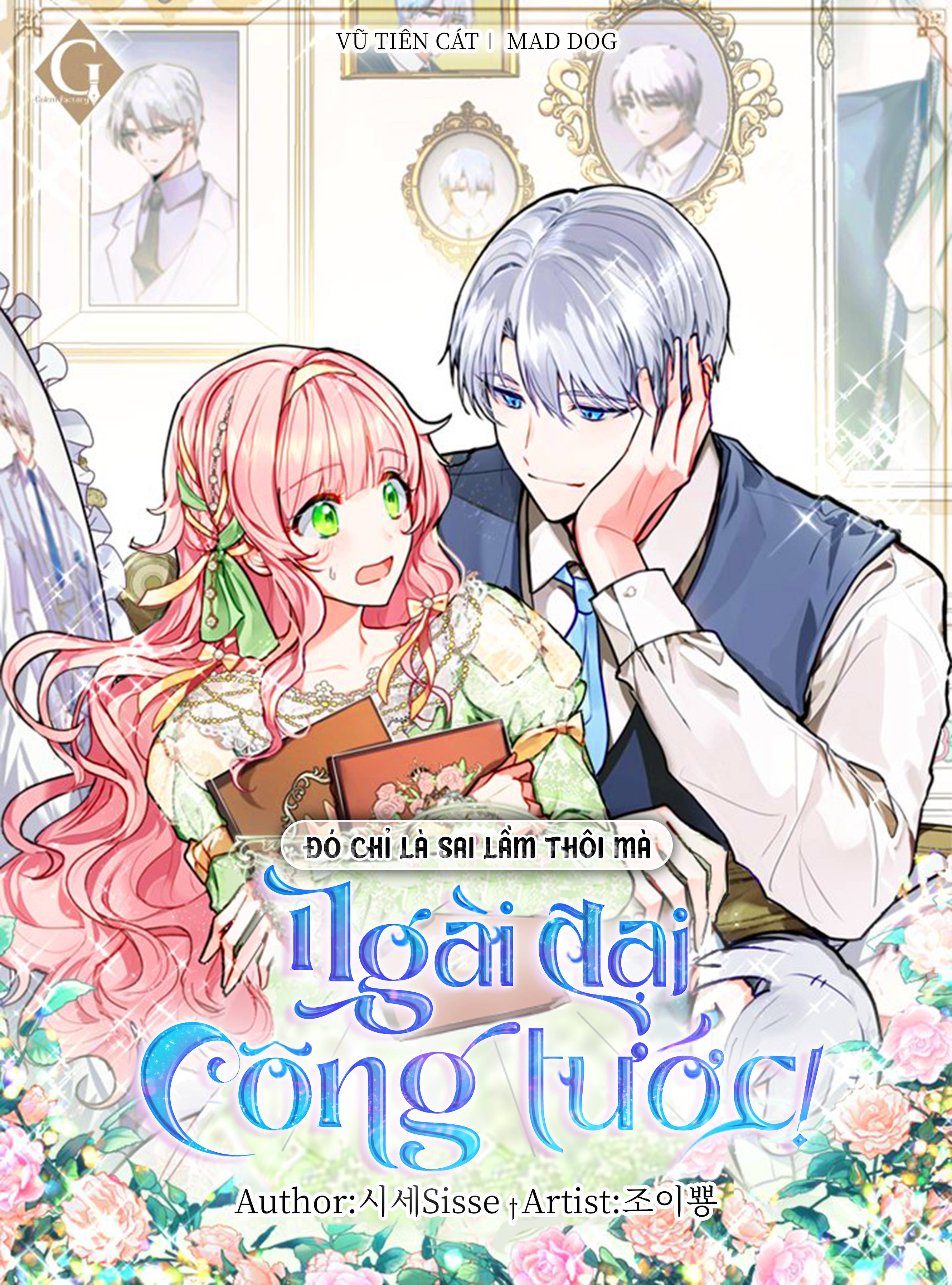 đó chỉ là sai lầm thôi mà, ngài đại công tước! chapter 10.2 1