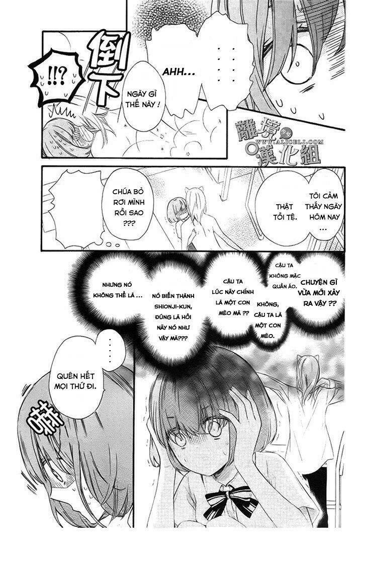 kedamono ni lolipop chapter 1 11
