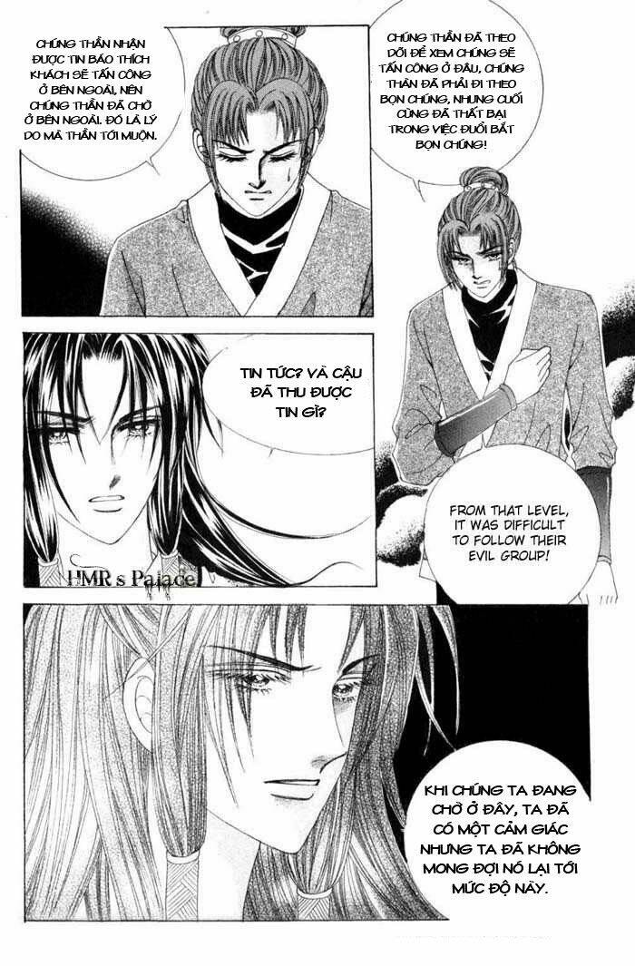 crazy girl shin bia - nữ hoàng rắc rối chapter 13 1