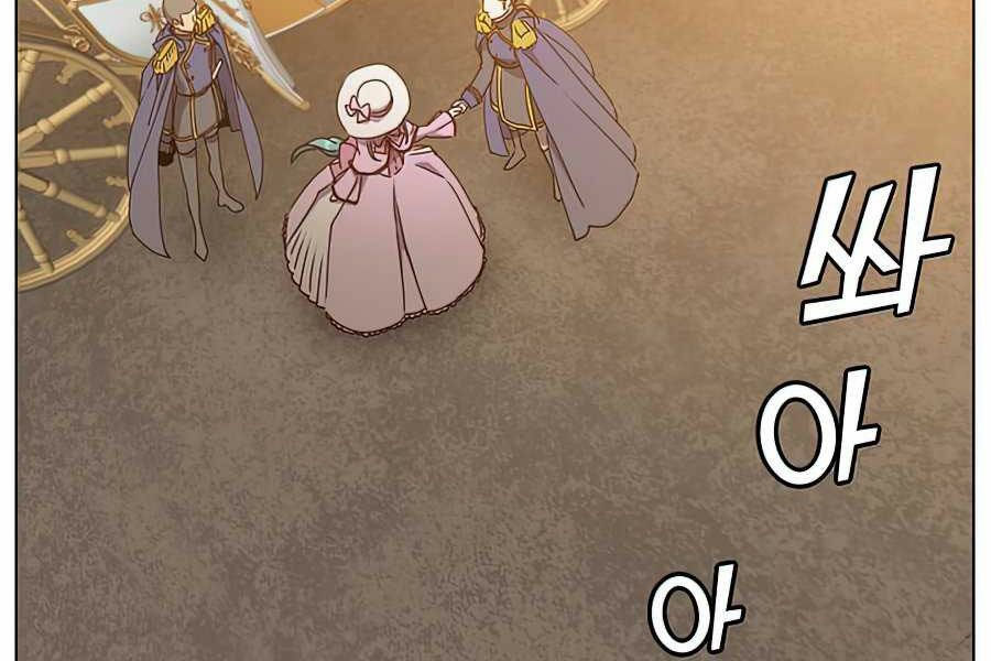 Anh Hùng Mạnh Nhất Trở Lại chapter 71 158