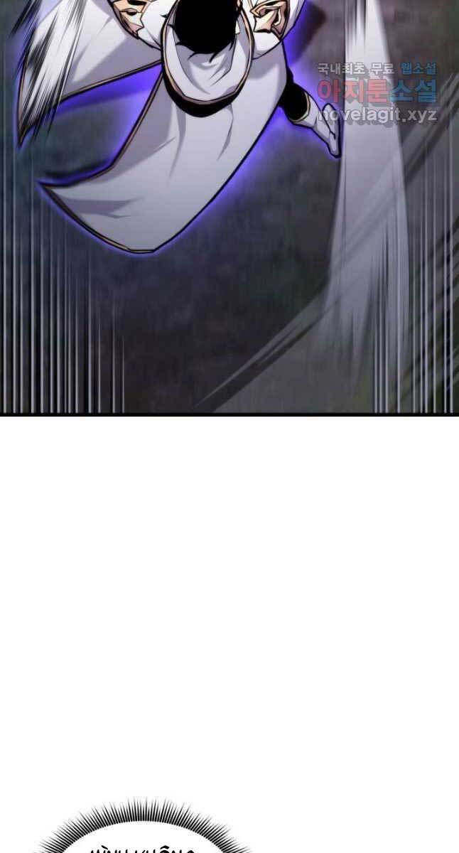 huyền thoại game thủ - tái xuất chapter 80 73