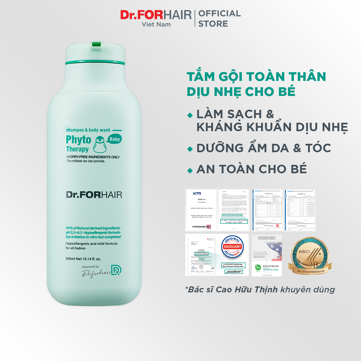 Sữa tắm gội cho bé 2 trong 1 chiết xuất thực vật Dr.FORHAIR Phyto Therapy Baby Shampoo and Body Wash 300ml