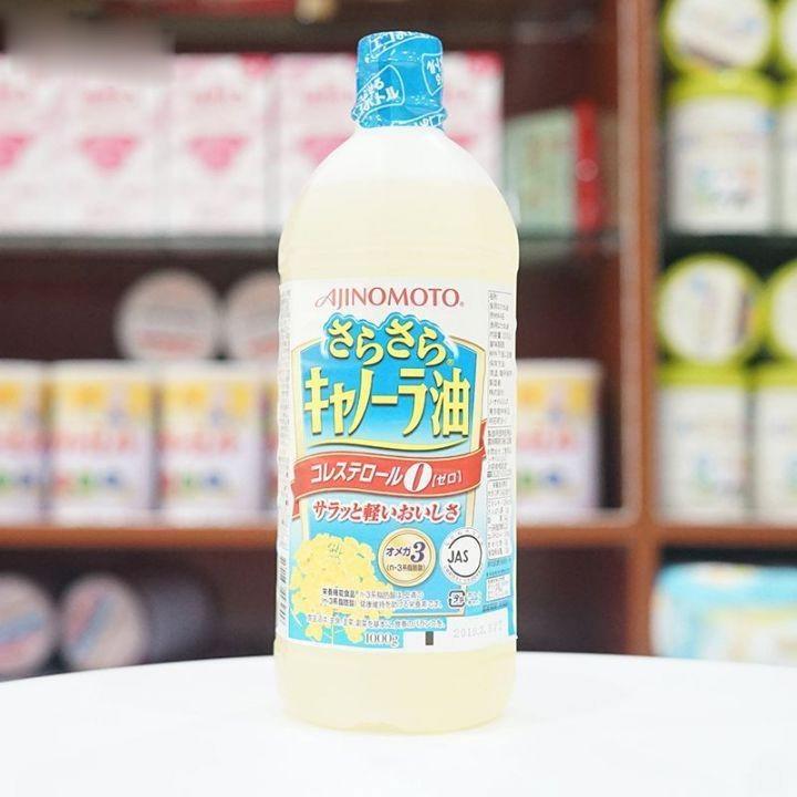 Dầu ăn hoa cải Aj.inomoto nội địa Nhật chai 1L