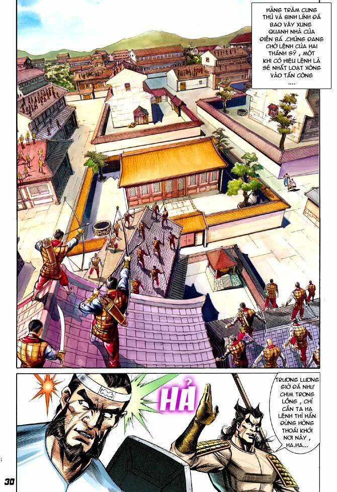 thiên tử truyền kỳ 3 - lưu manh thiên tử chapter 9 30