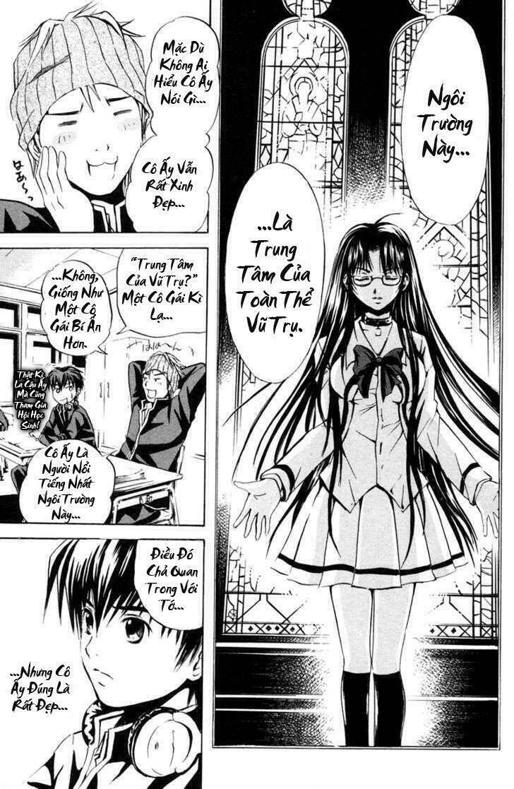 kami to sengoku seitokai chapter 1.1 27