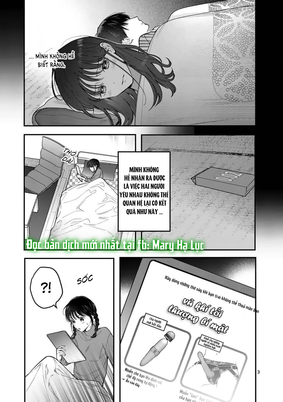 [18+] bộ con gái thì không công được sao? chapter 6.1 7