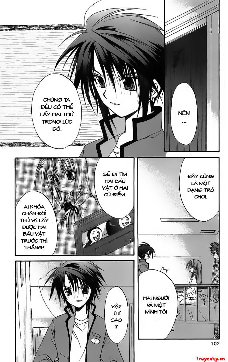 spiral: suiri no kizuna chapter 17 25