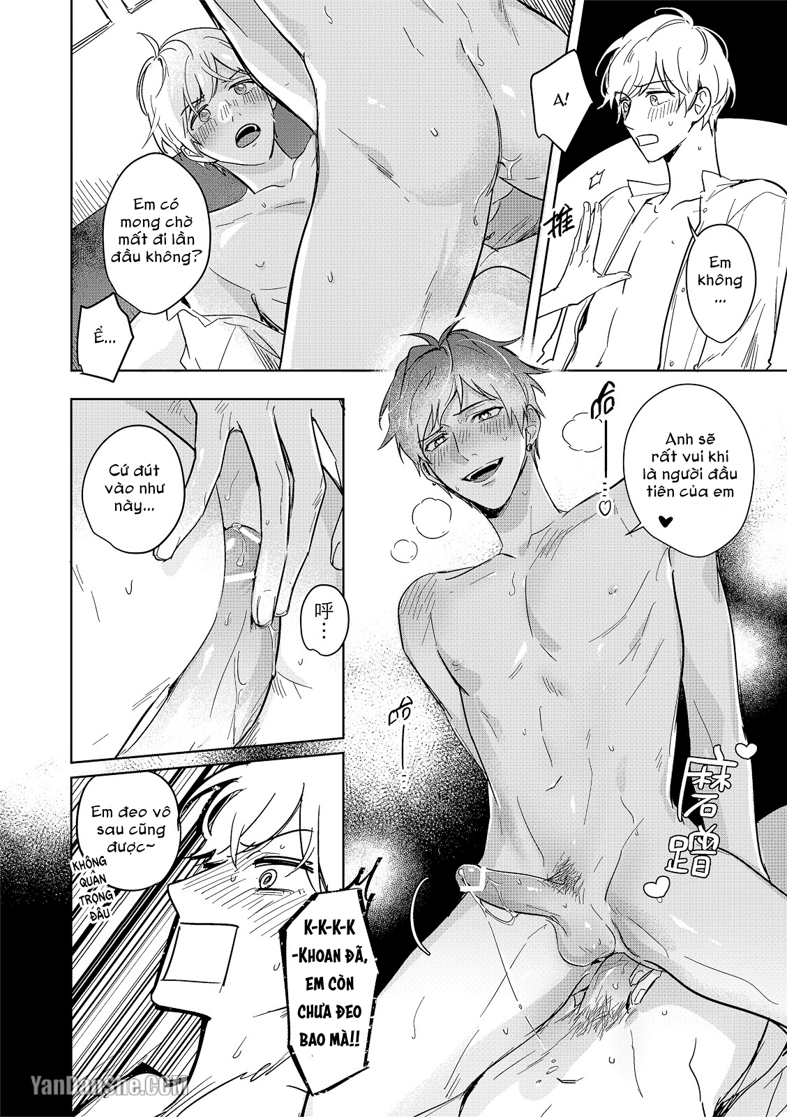 cậu phải làm bạn trai tôi chapter 5 33