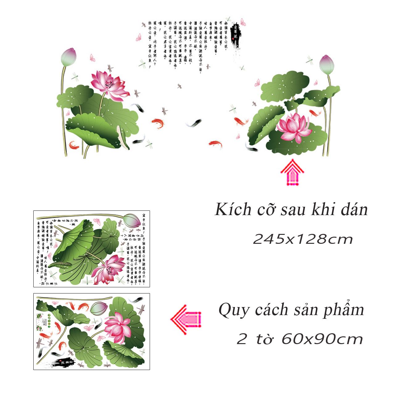 Decal dán tường hoa sen hồng tán lá xanh 2 mảnh sk2015