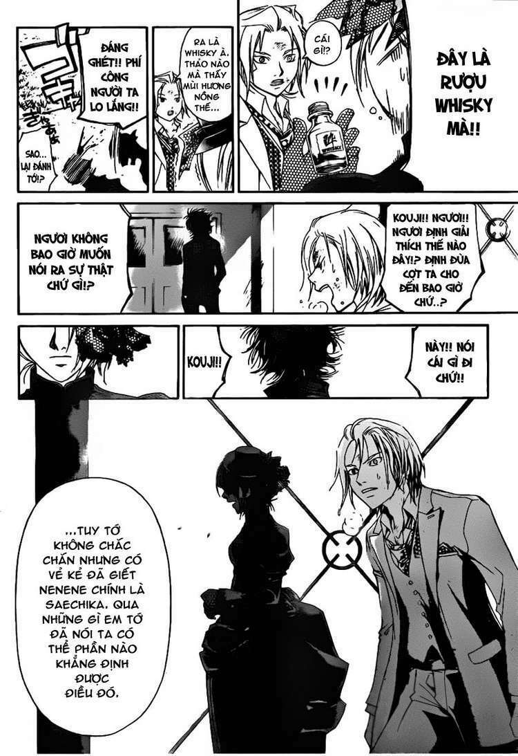 code breaker chapter 147 9
