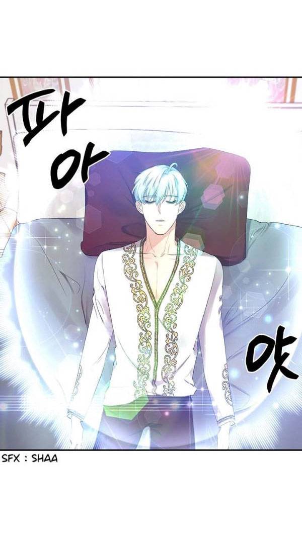 cuộc hôn nhân này, tôi sẽ thực hiện nó! chapter 2 19