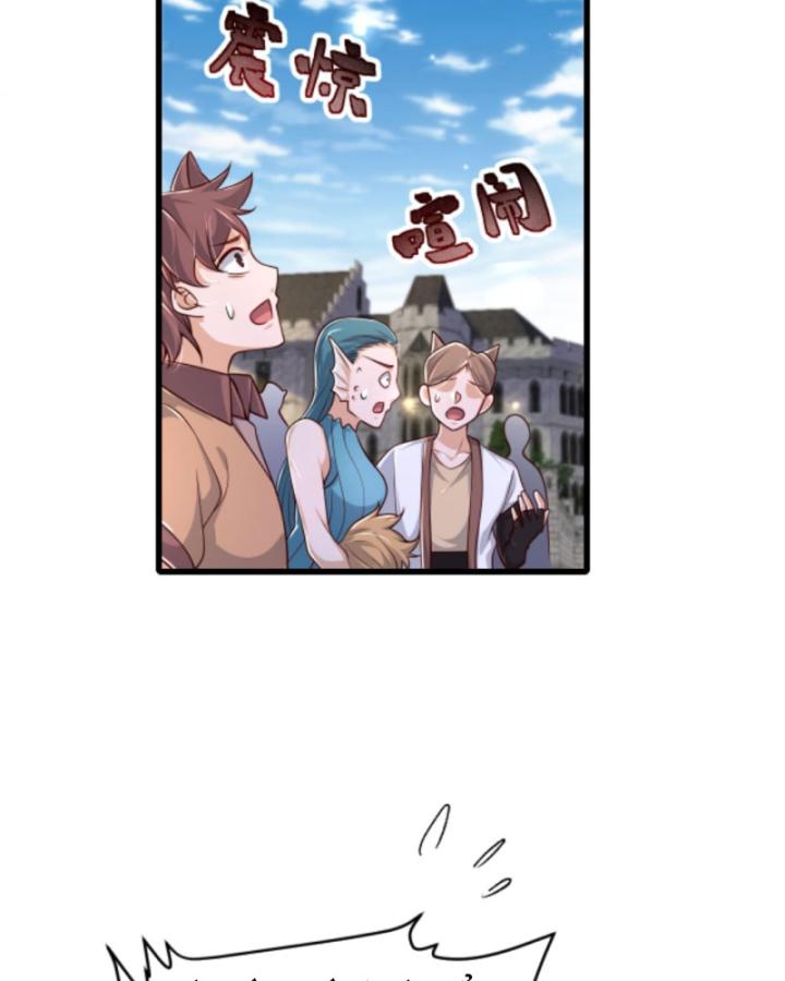 người chơi và nhân vật chính đều muốn làm hại ta chapter 85 18