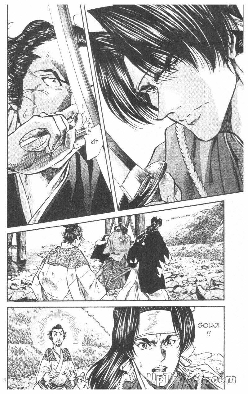 getsu seiki - sayonara shinsengumi chapter 8 87
