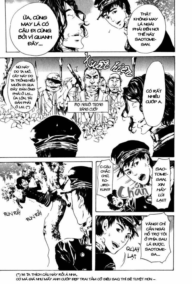 adekan chapter 18 11