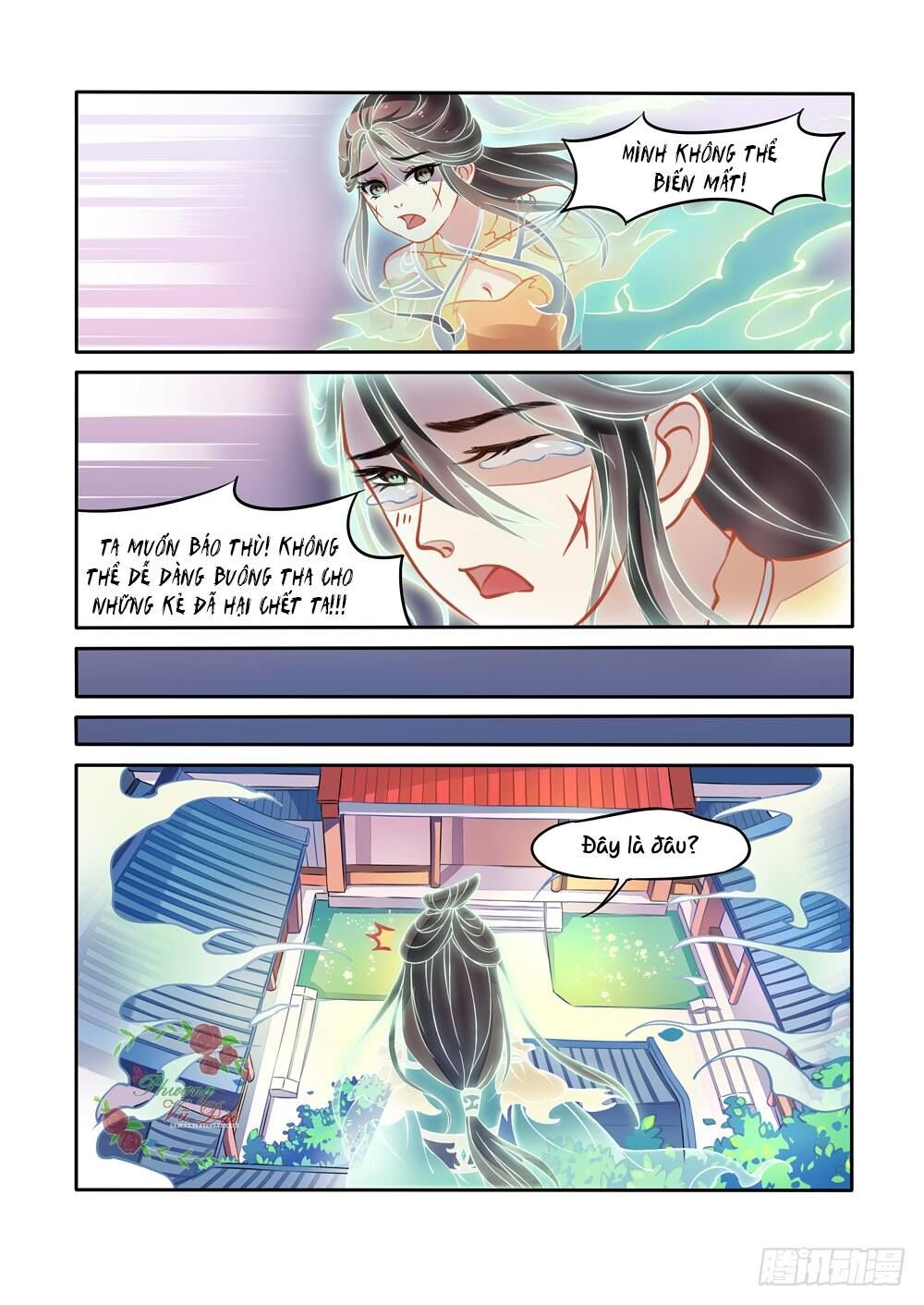 liệt hỏa cuồng phi chapter 2 6