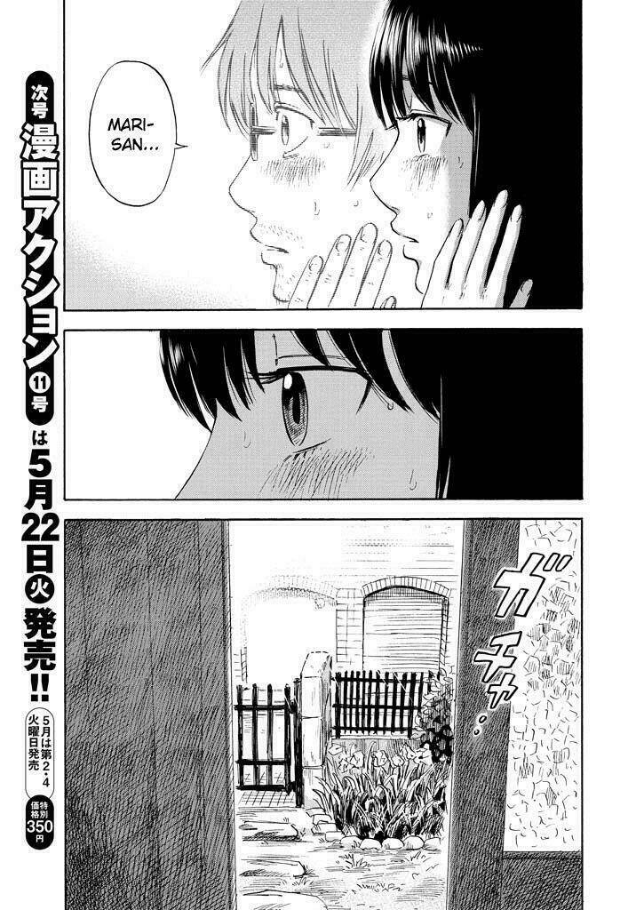 boku wa mari no naka chapter 3 7