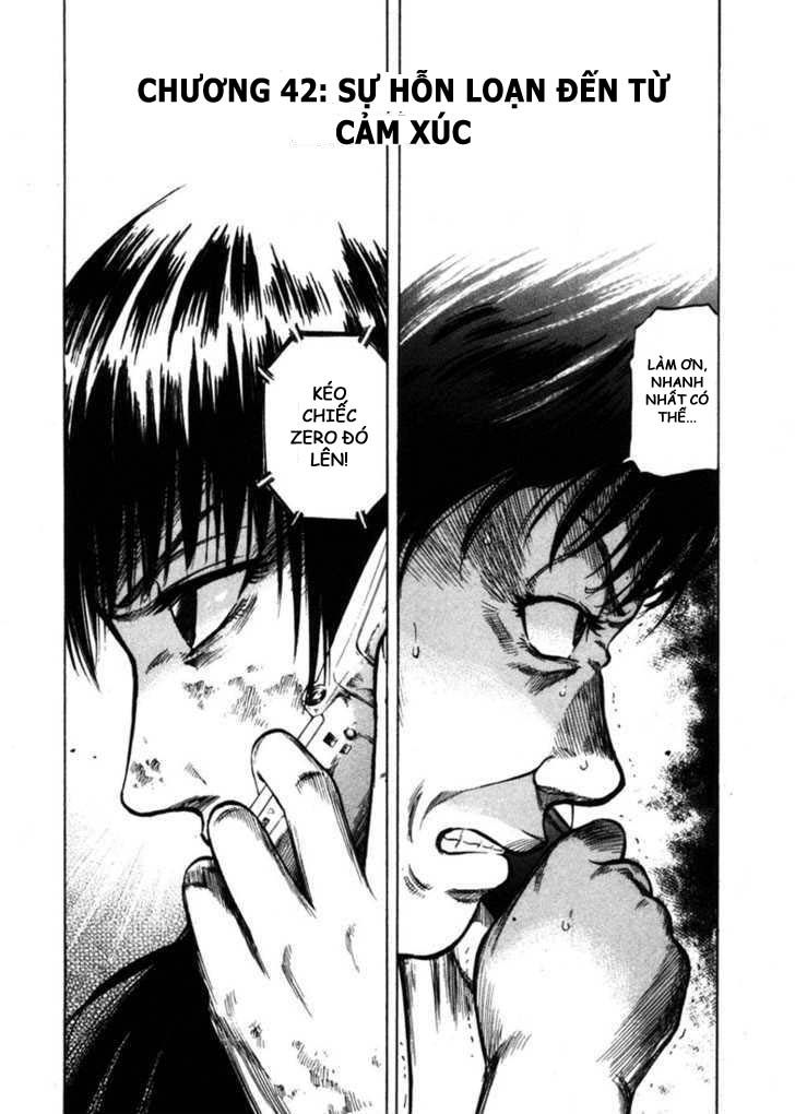 waga na wa umishi chapter 42 2