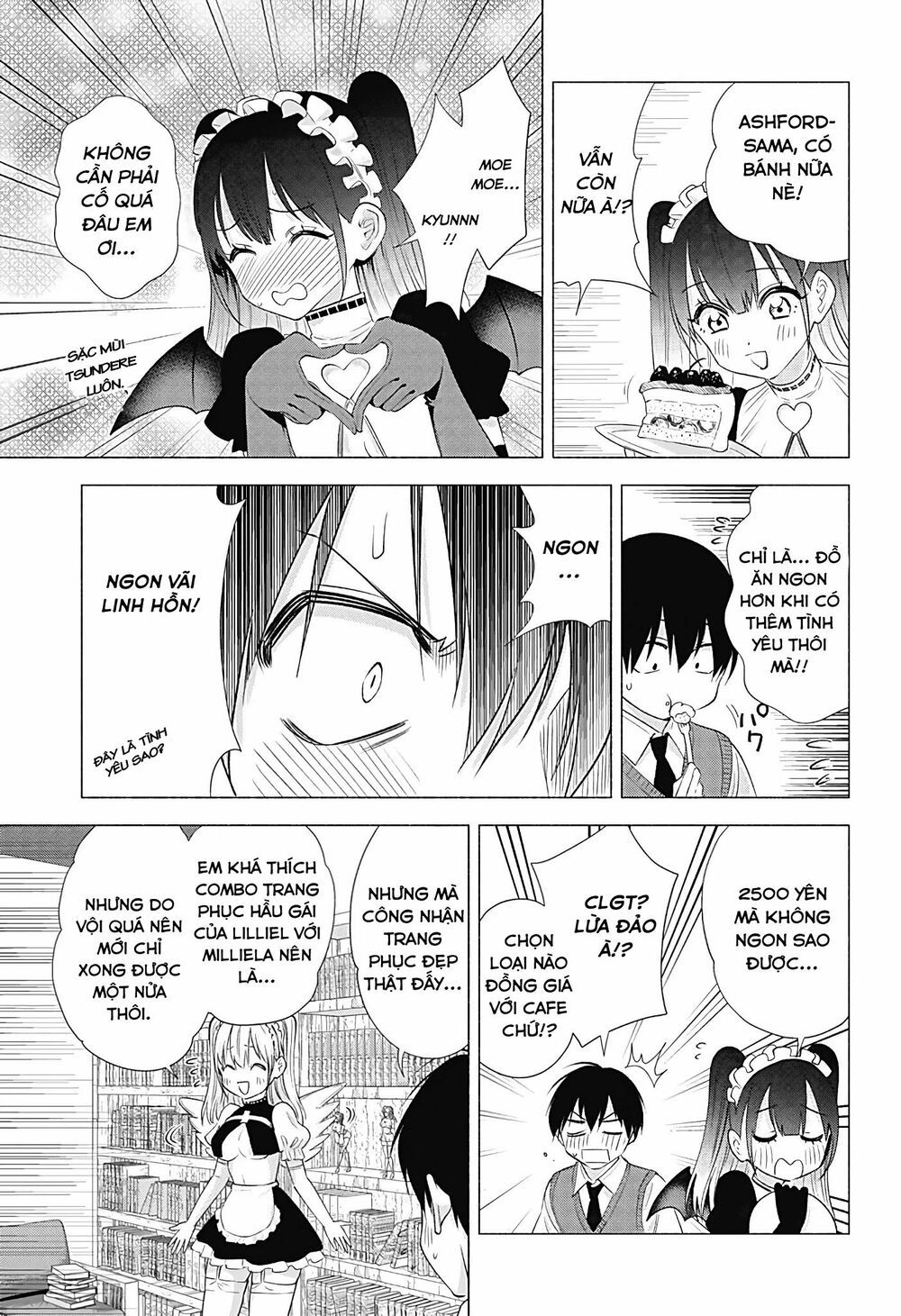 Sự Quyến Rủ Của 2.5D chapter 17 10