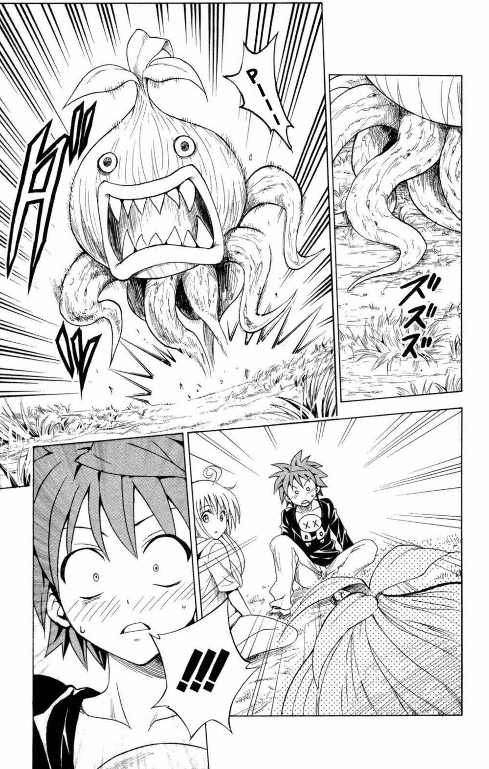 bọn tớ thích cậu! rito chapter 127 17