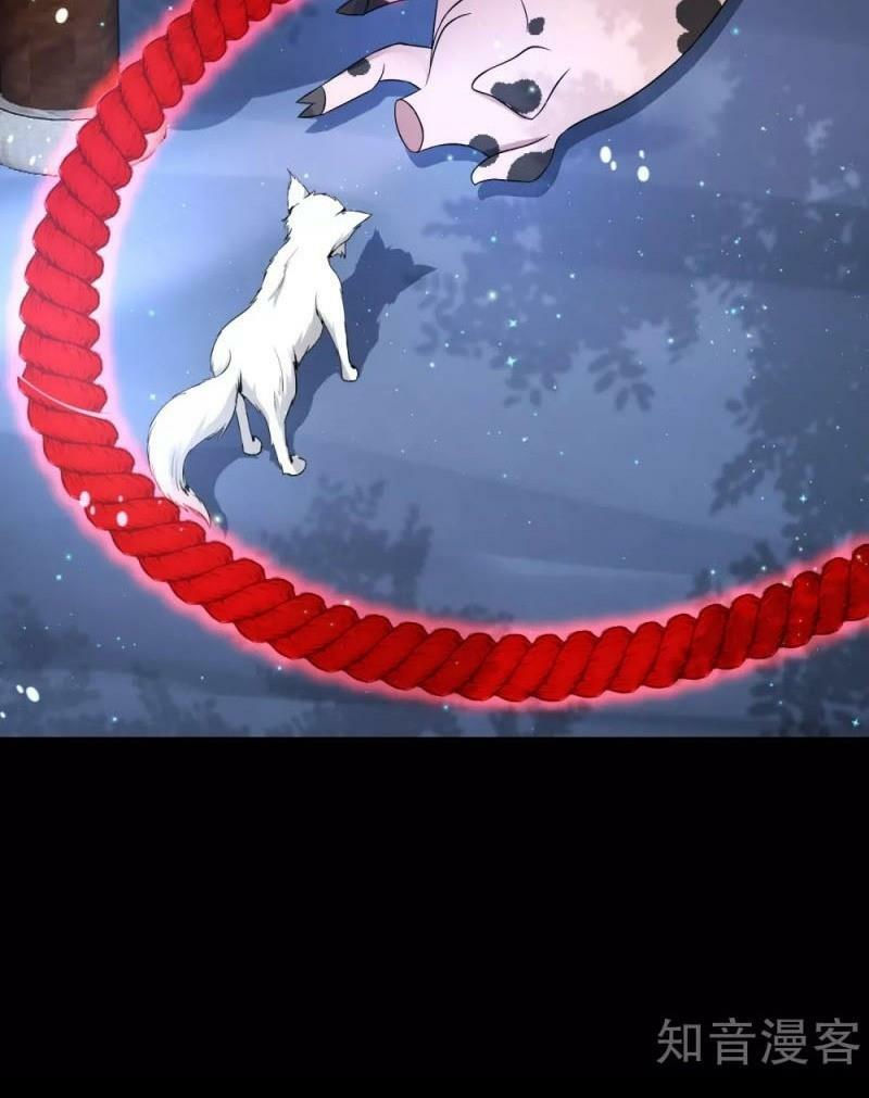 vòng bạn bè mạnh nhất của tiên giới chapter 43 5