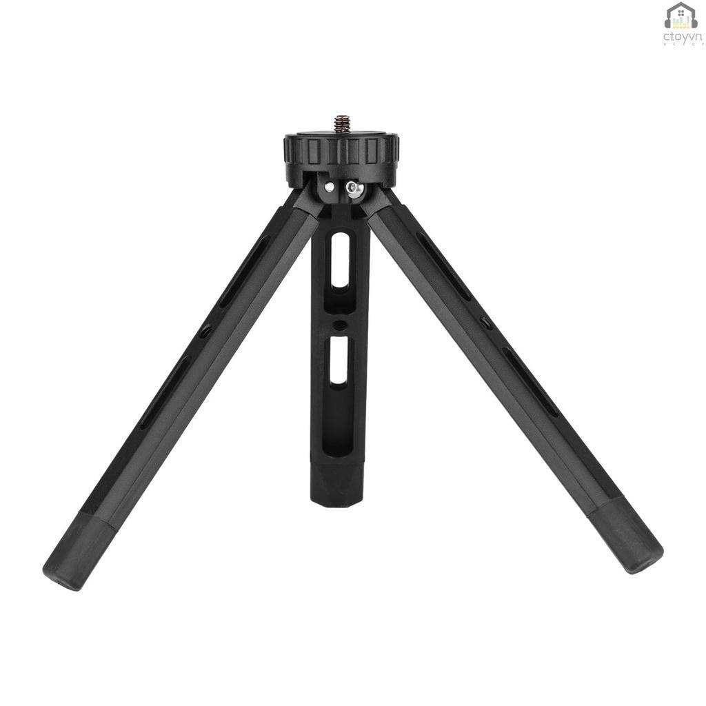 Giá đỡ ba chân bằng kim loại 1/4 inch điều chỉnh được độ cao cho máy ảnh DSLR ZHIYUN Crane 3S/Weebill S/Weebill Lab/Crane 3/Crane Plus