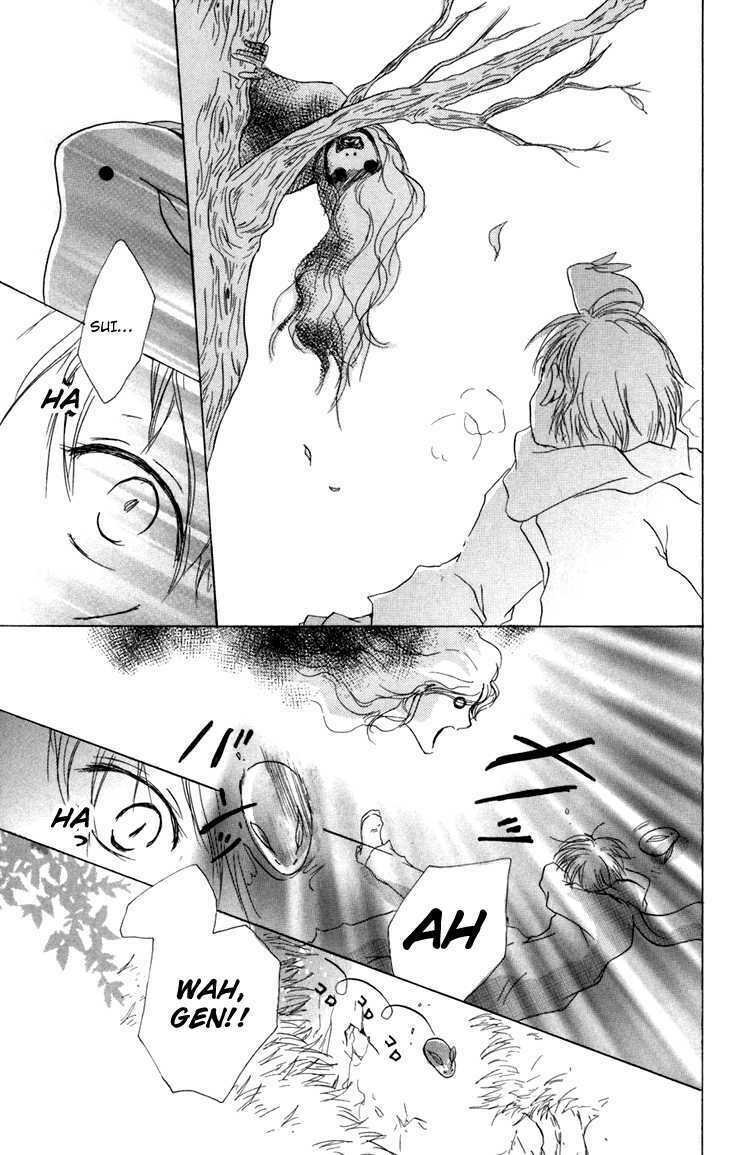 trả tên lại cho yêu quái chapter 13 42