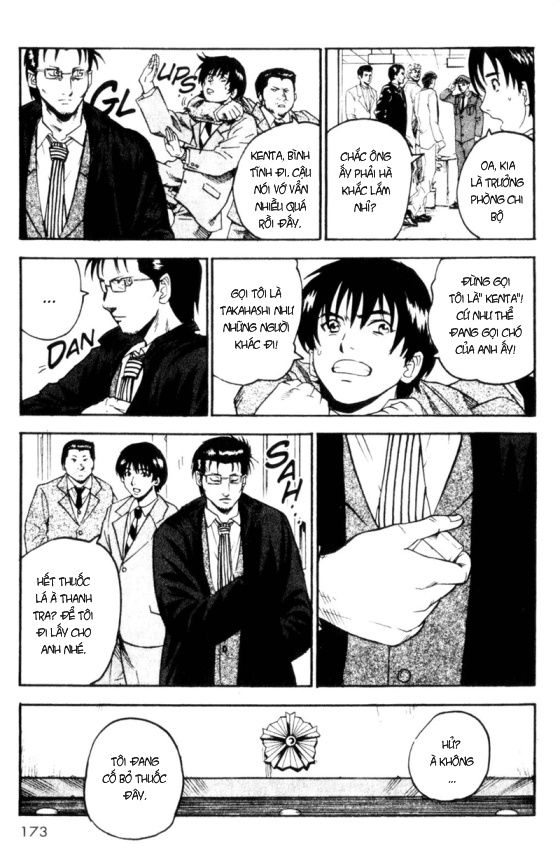 togari chapter 68 12