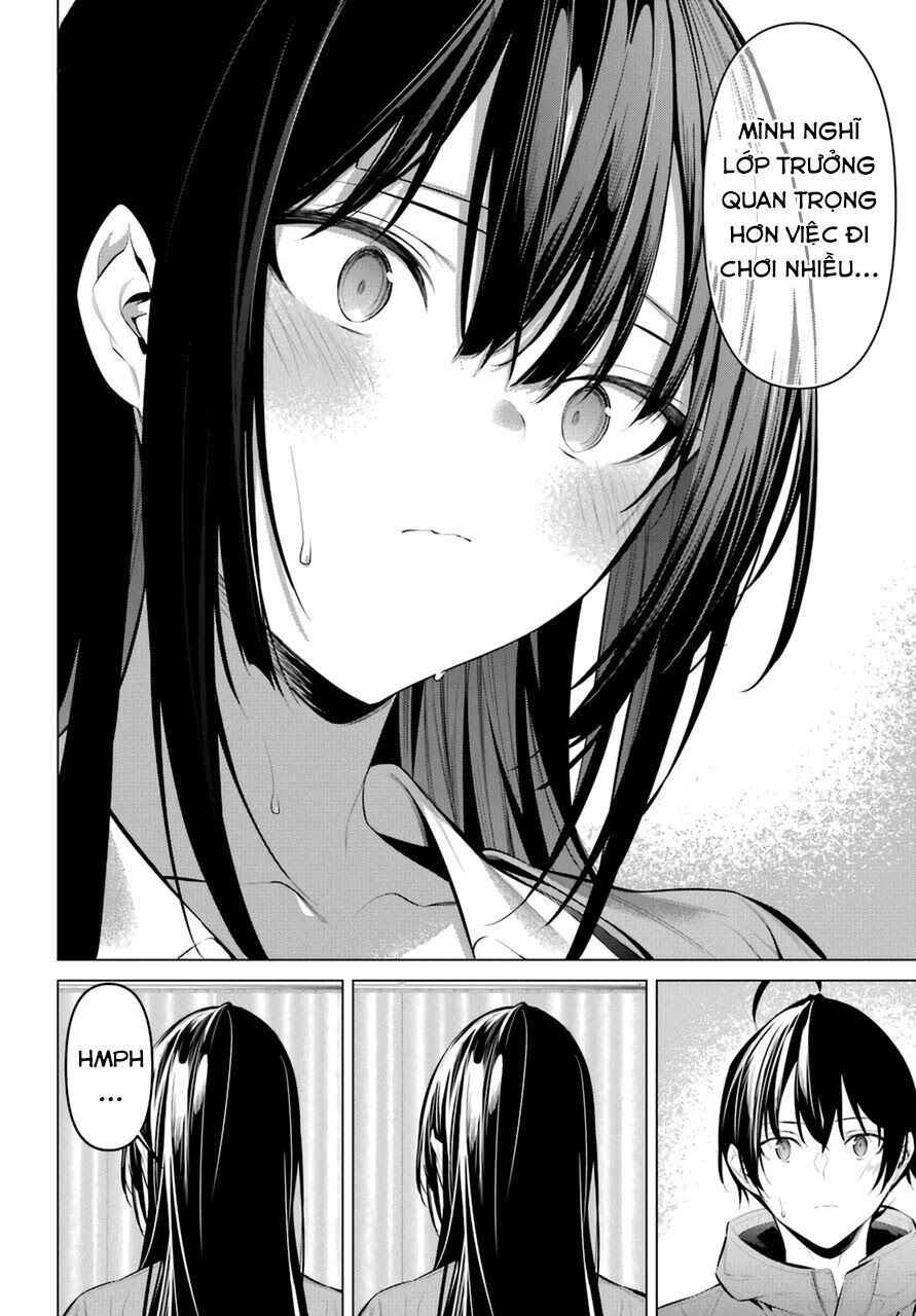 haite kudasai, takamine san chapter 31 26