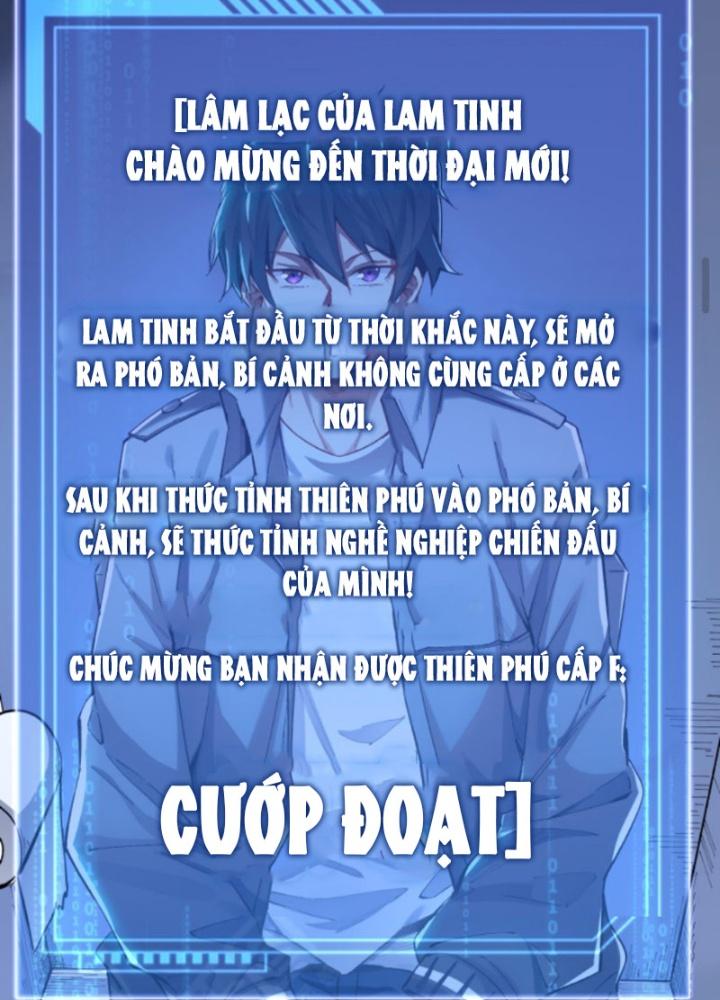cướp đoạt vô số thiên phú, ta thành thần ở thời đại toàn dân chuyển chức chapter 1 98