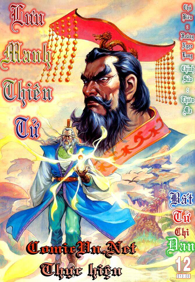 thiên tử truyền kỳ 3 - lưu manh thiên tử chapter 12 1