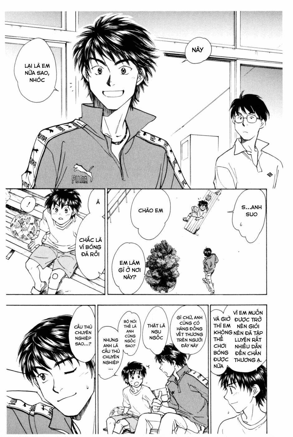 whistle - cơn lốc sân cỏ chapter 212.5 42