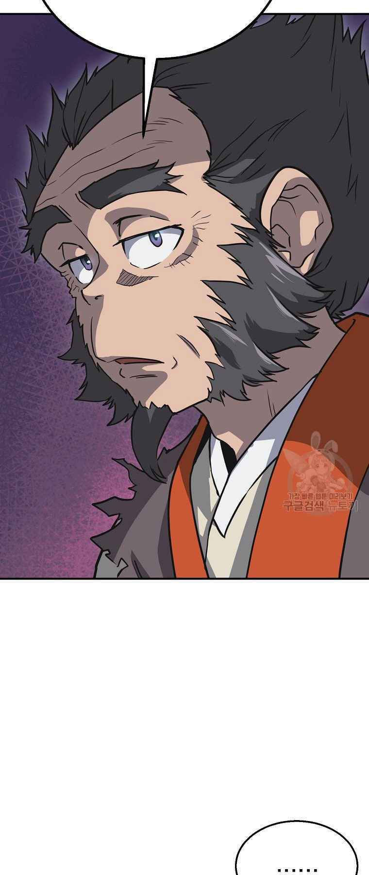 thiếu niên phương sĩ chapter 12 19