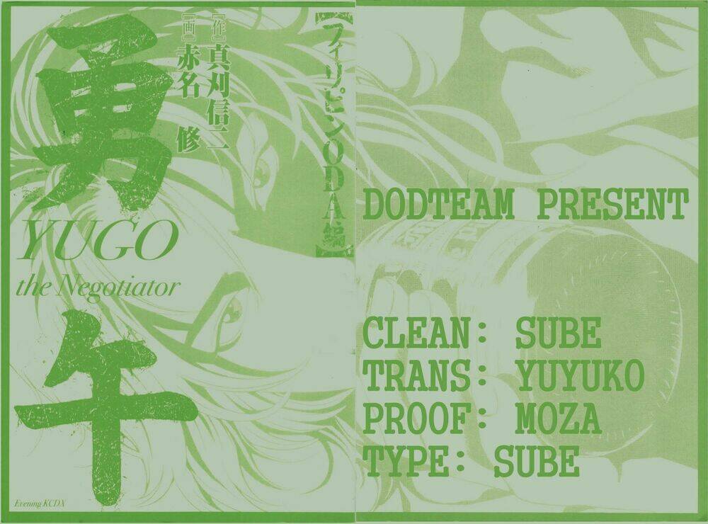 yugo - kẻ thương thuyết chapter 33 1