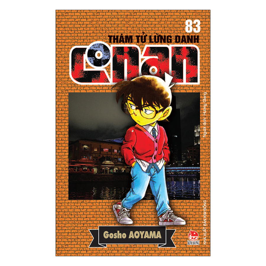 Thám Tử Lừng Danh Conan - Tập 83 (Tái Bản 2019)