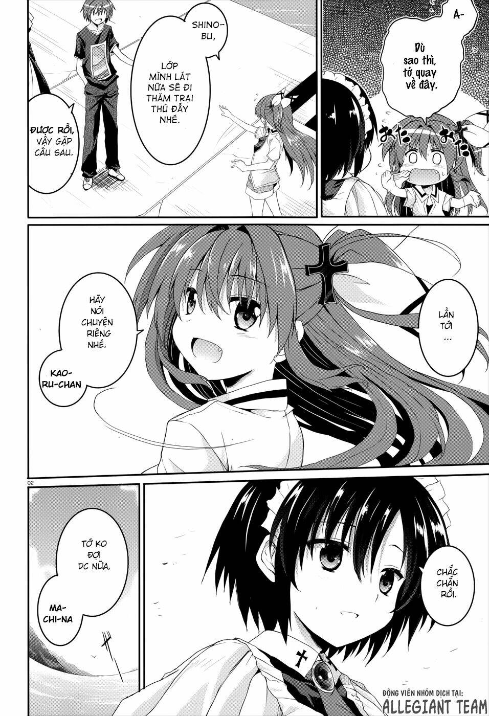 tsuki tsuki! chapter 37 2