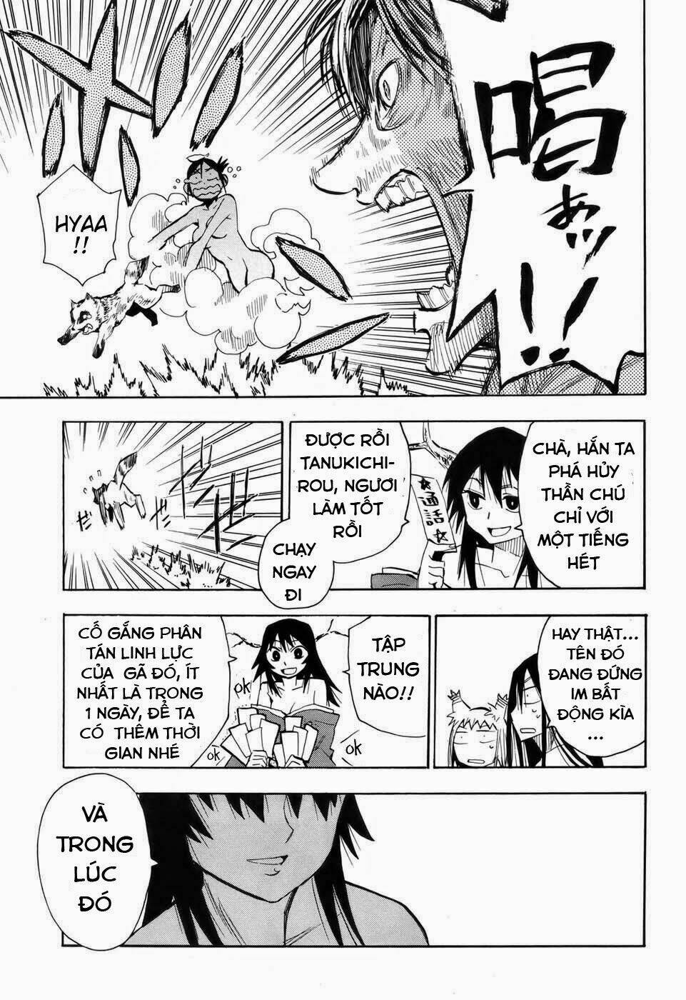 chiến quốc yêu hồ chapter 22 19