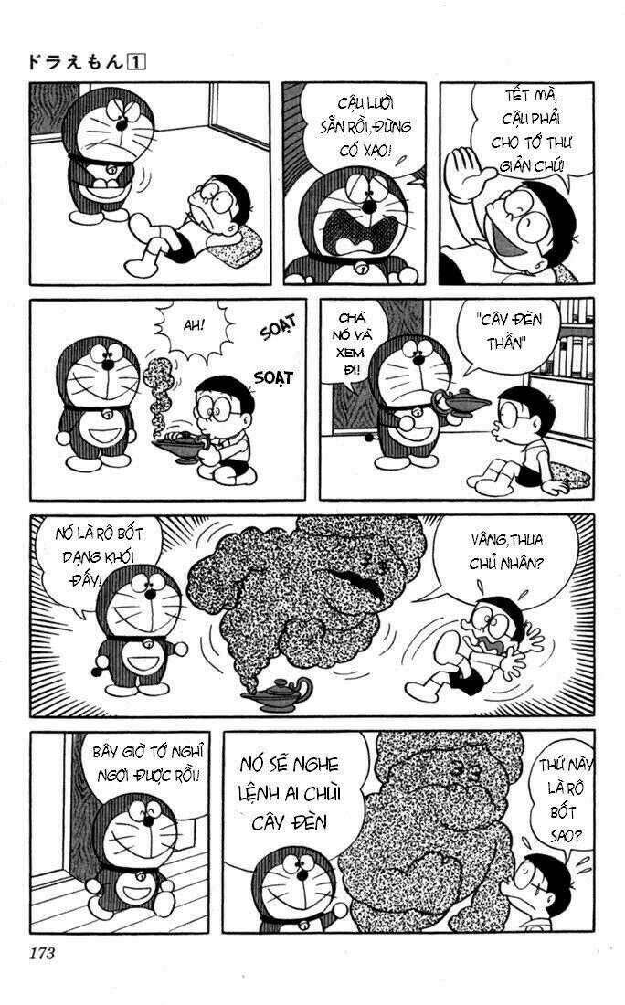 doraemon chapter 15 2