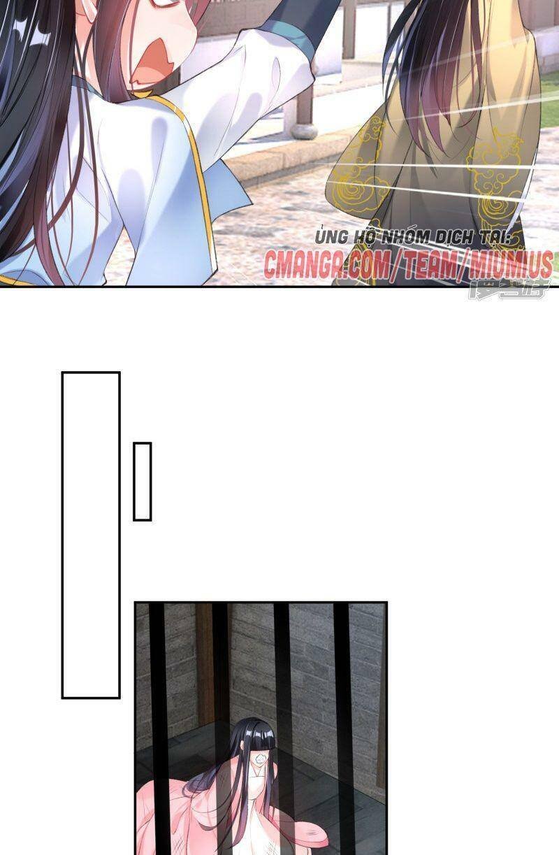 vương gia, áo lót của ngươi rơi mất rồi chapter 85 15